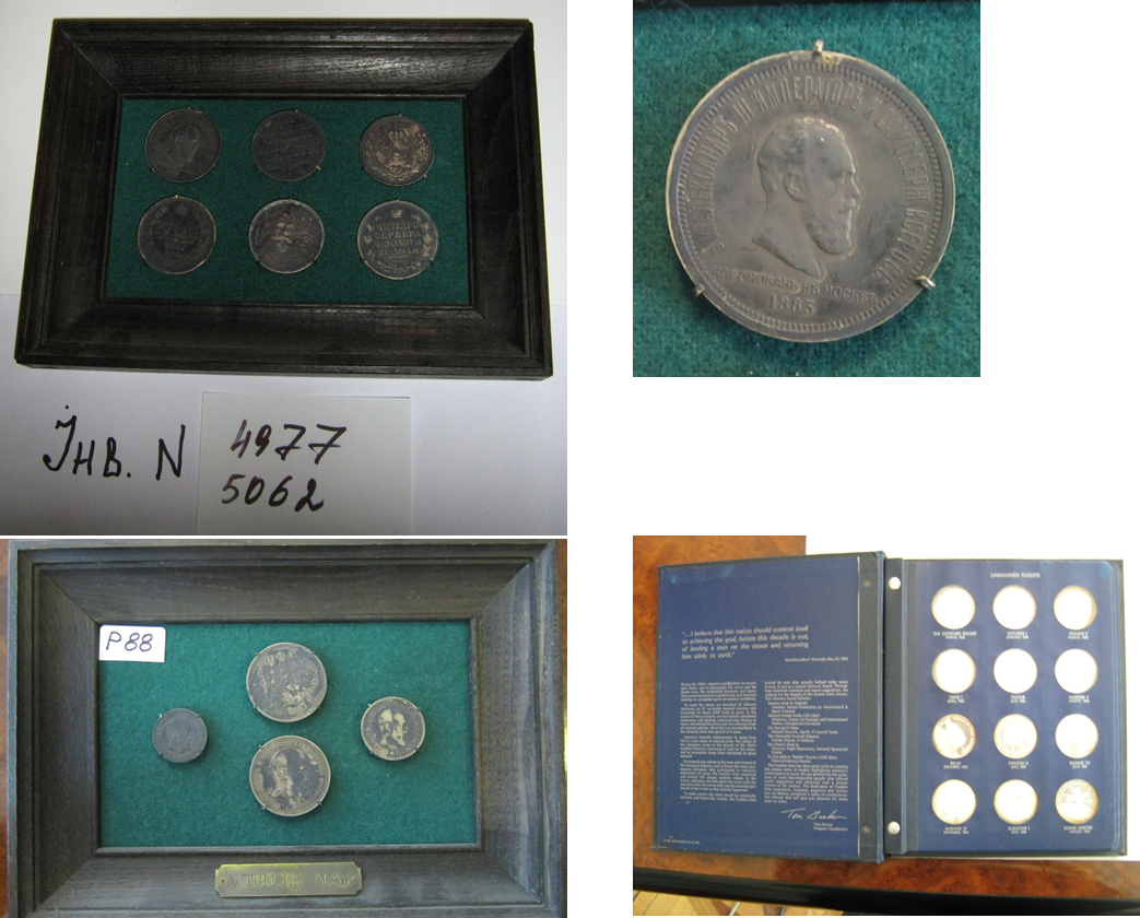 Предмети нумізматики та фалеристики (колекційні монети) у загальній кількості  24 одиниць (срібло),  детальна інформація в публічному паспорті активу