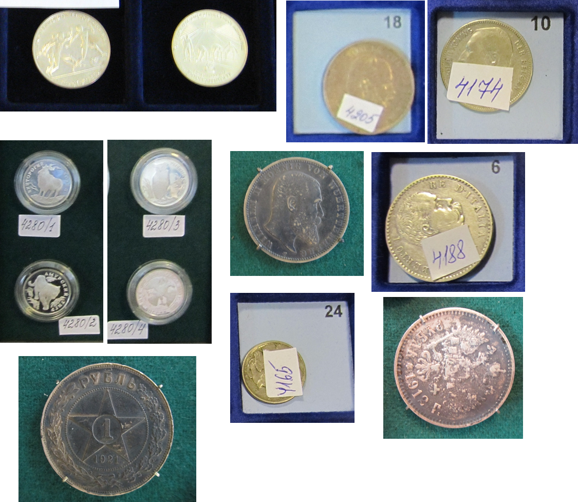 Предмети нумізматики та фалеристики: колекційні срібні монети у кількості 13 одиниць (детальна інформація в публічному паспорті активу)