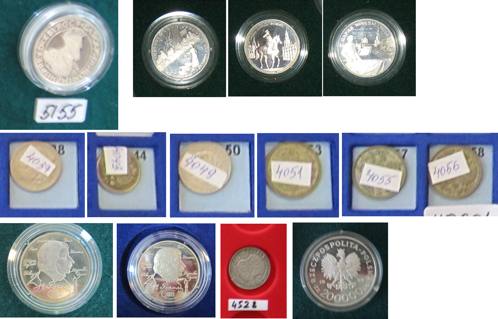Предмети нумізматики та фалеристики: колекційні срібні монети у кількості 18 одиниць (детальна інформація в публічному паспорті активу)
