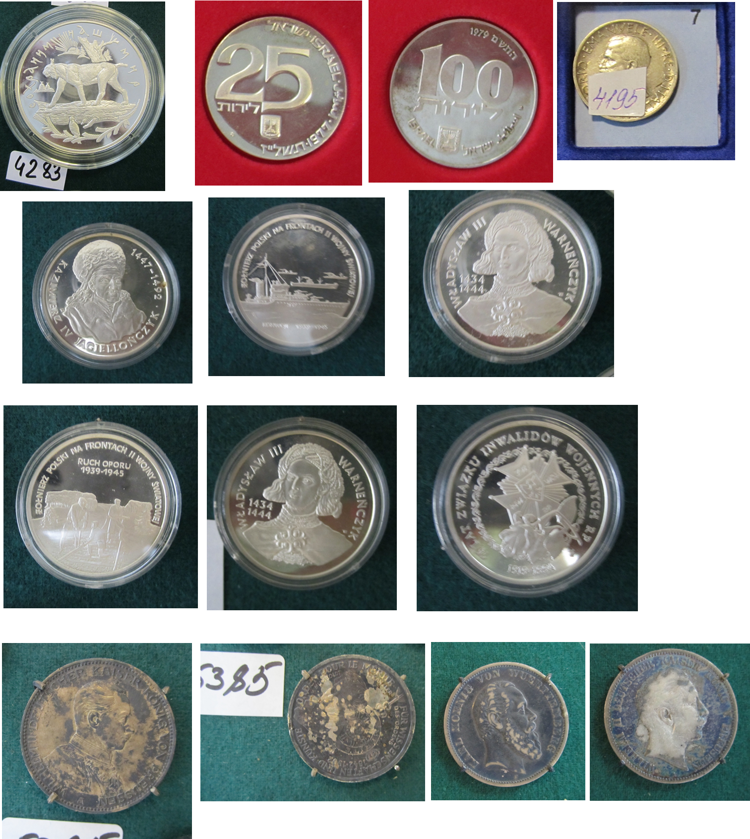 Предмети нумізматики та фалеристики: колекційні срібні монети у кількості 24 одиниць (детальна інформація в публічному паспорті активу)